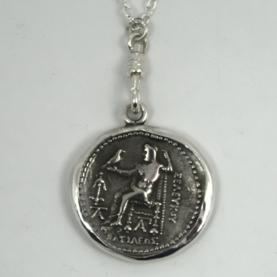 Silver roman coin mount